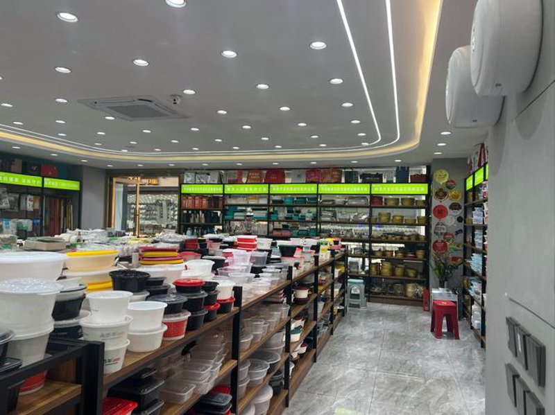 清洁用品批发市场的风云变化